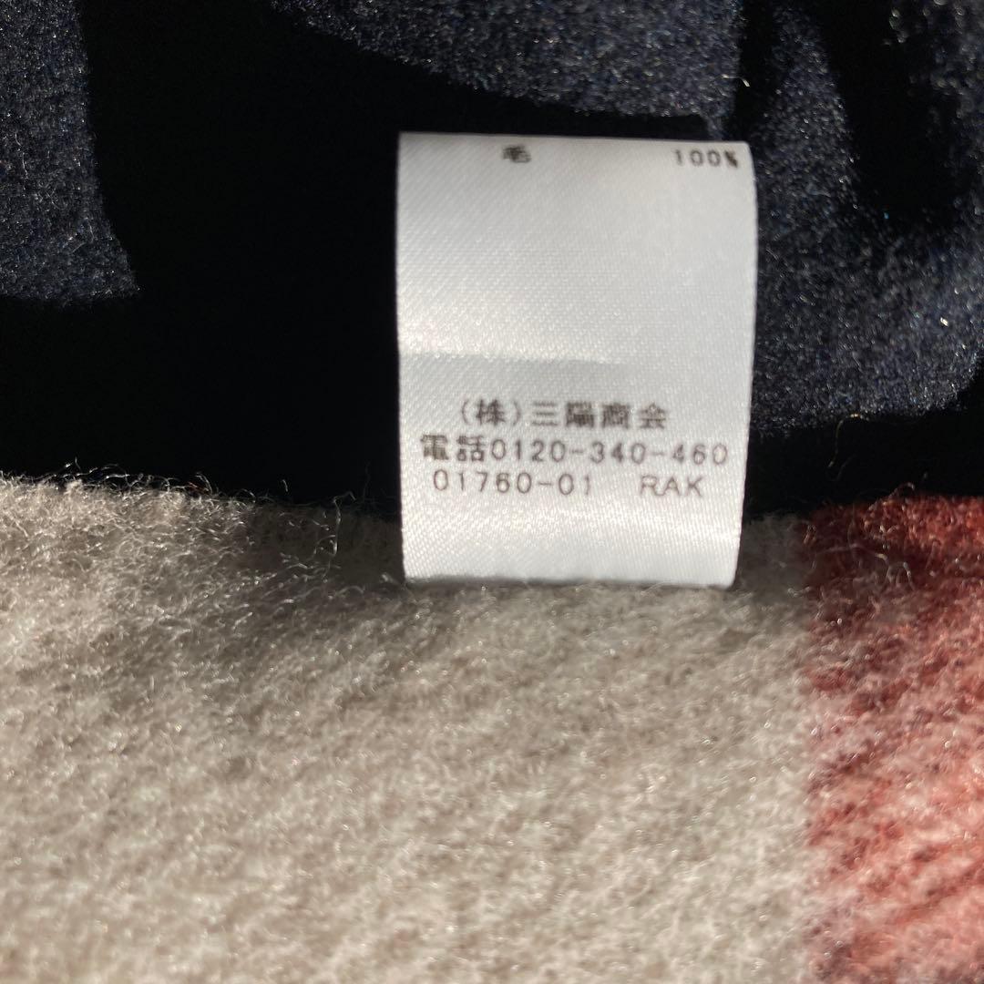 【最終価格　未使用】ブラックレーベル クレストブリッジ　チェック マフラー