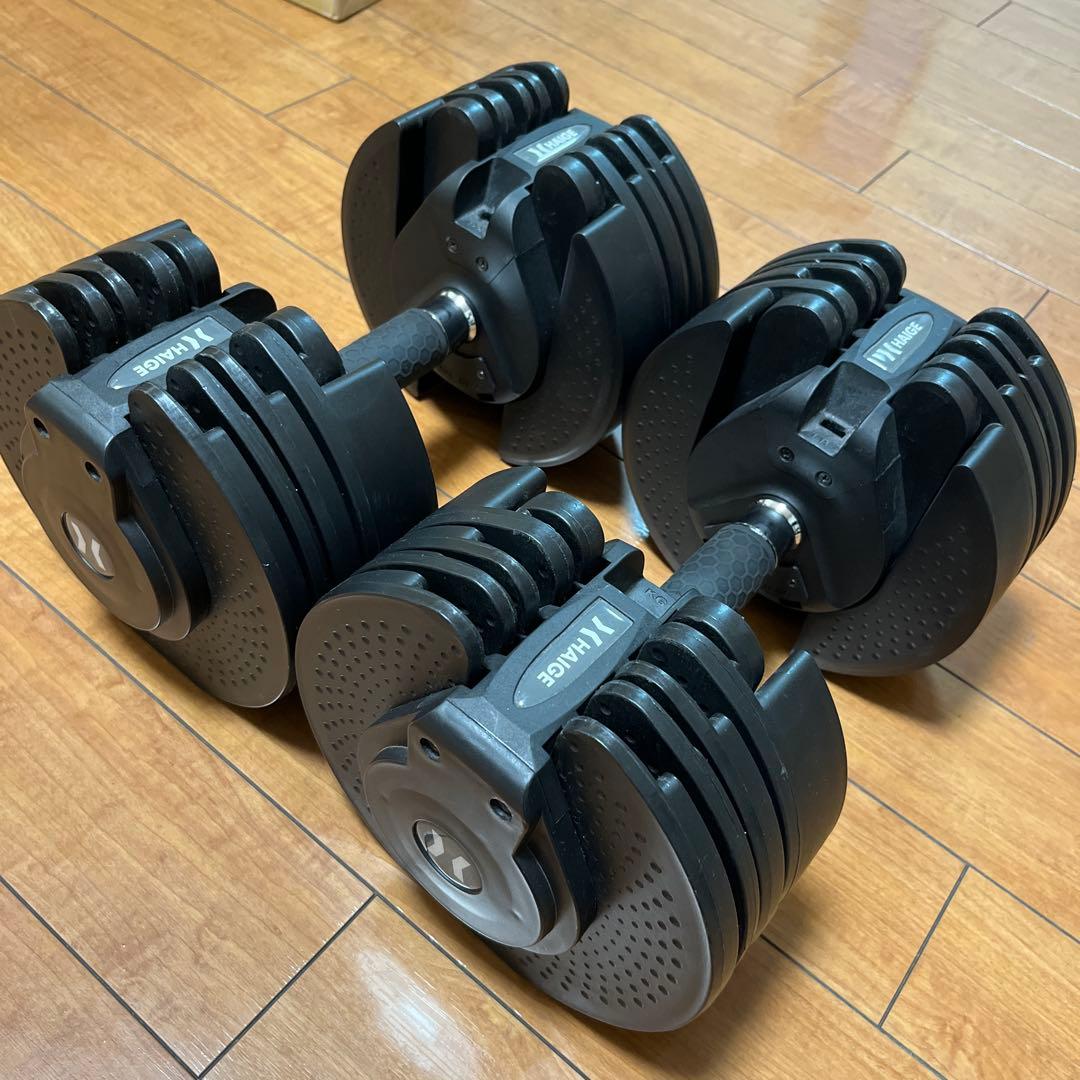 ハイガー　可変式ダンベル 20kg　2個セット