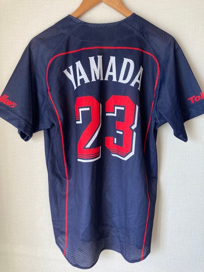 【希少】 山田哲人 ヤクルト ユニフォーム 23 ビジター L 応援グッズ