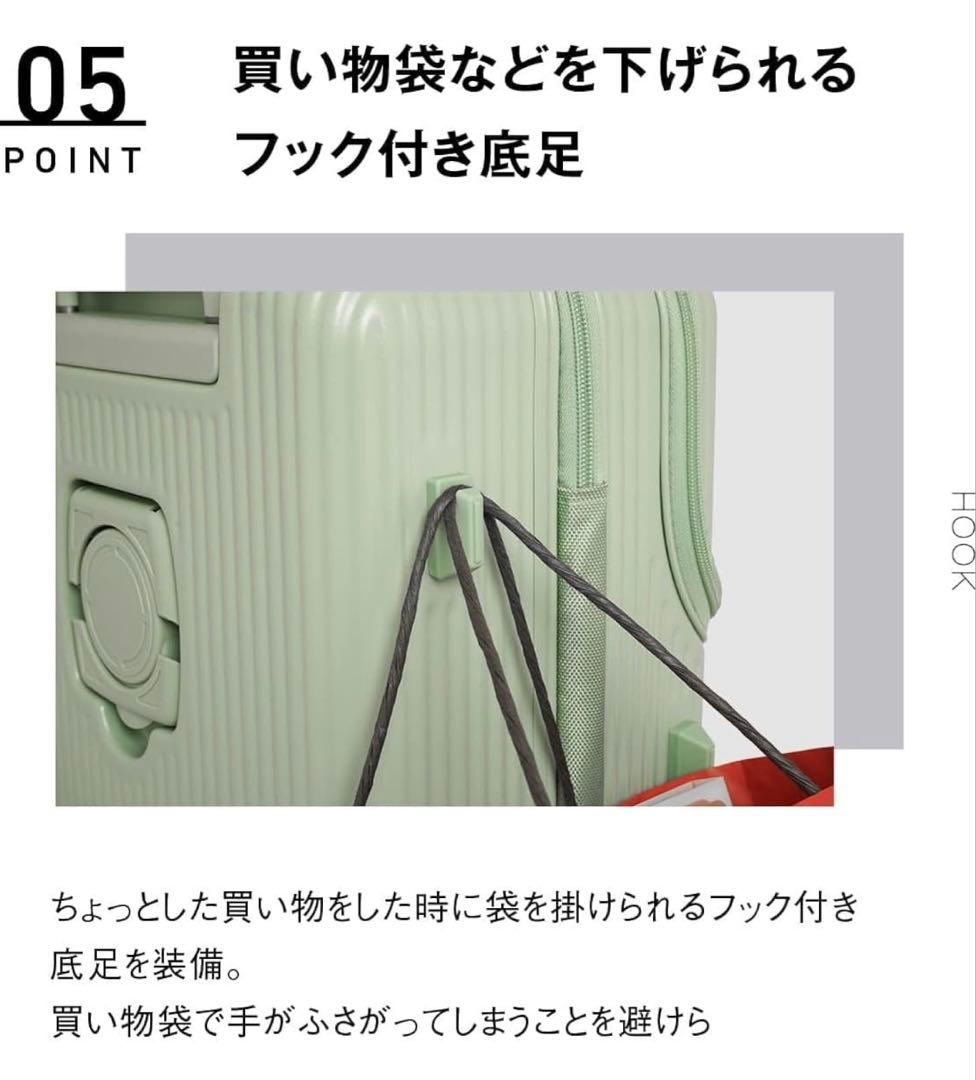 ★最終お値下今日まで 美品 oltimo ストッパー 機内持ち込み スーツケース
