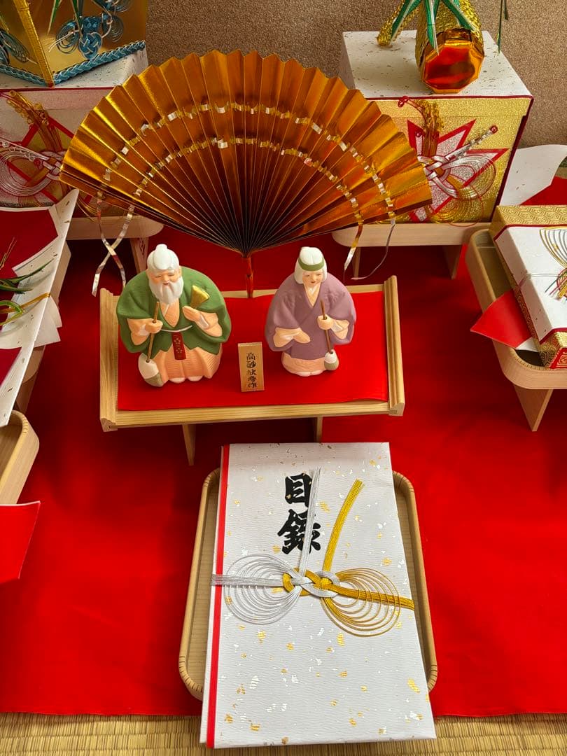 結納品　セット　結婚