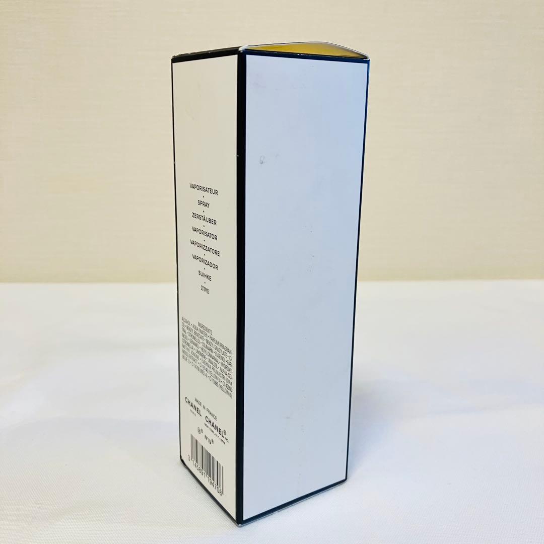 MIYABI2点新品シャネル　N°19 オードトワレ　香水　100ml ②