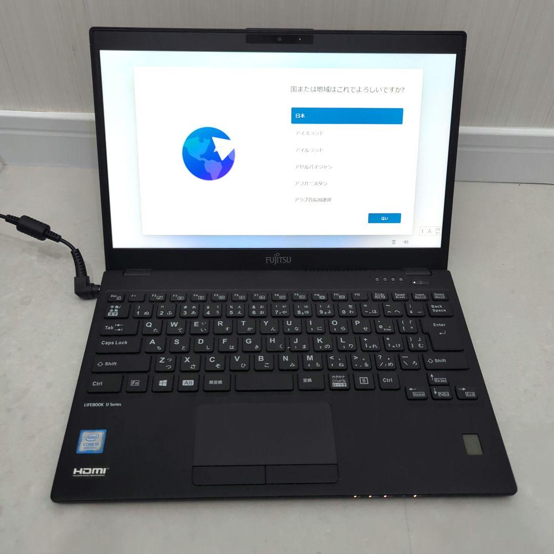 富士通 FUJITSU LIFEBOOK U937 | i5/8GB/256GB