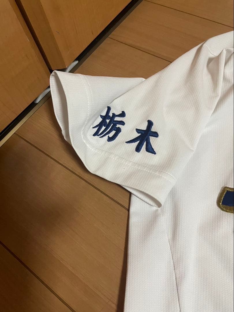 青藍泰斗 帽子付きユニフォーム