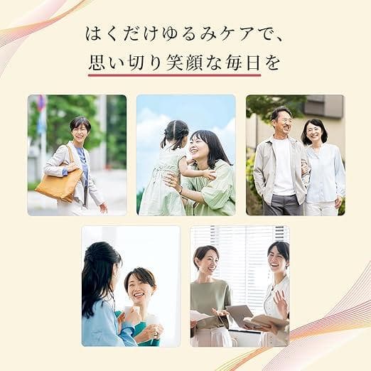 シックスパッド 骨盤底筋ケアガードル SIAPAD Pelvic