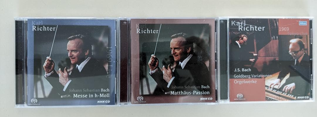SACD　シングルレイヤー 3セット・帯付き　リヒター　バッハ　ALTUS