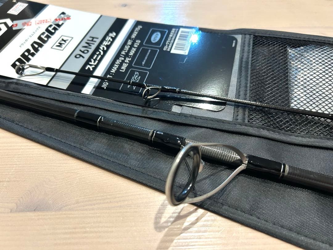 DRAGGER MX 96MH ショアジギングロッド