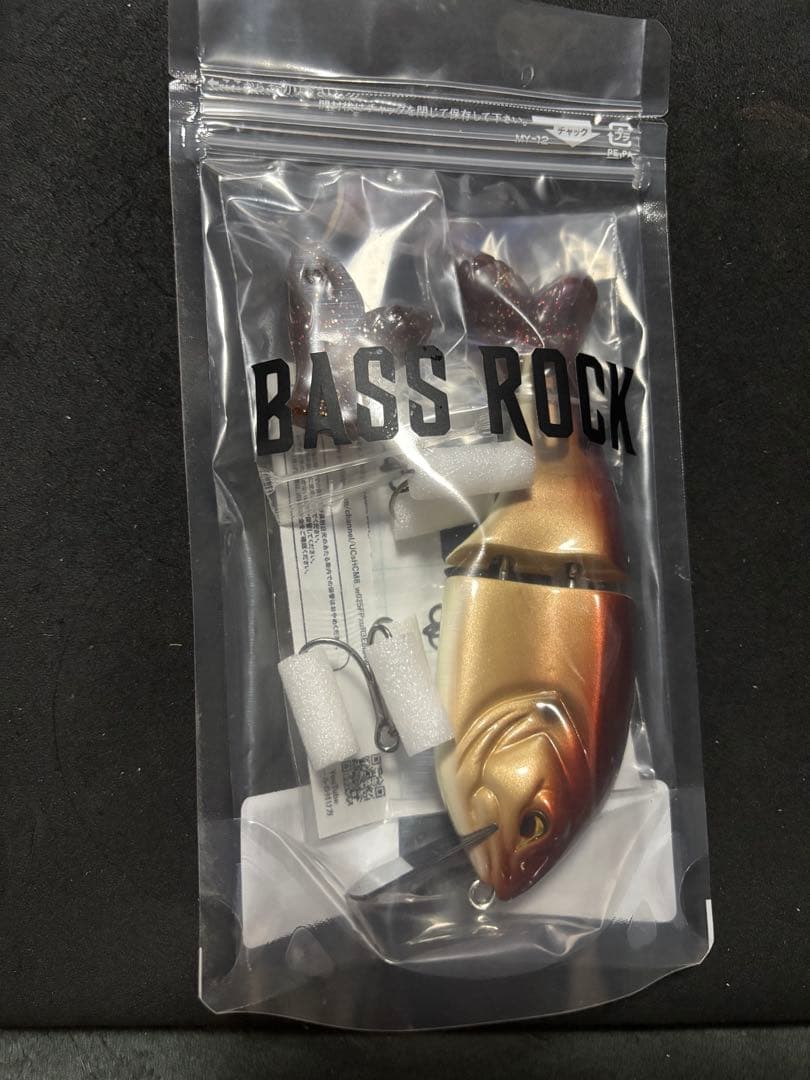 バスロック　ニヒル　カワウソシャイナー