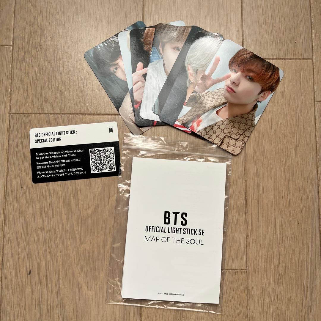 アイドル BTS OFFICIAL LIGHT STICK SE