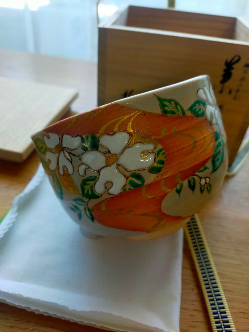 【真作】光琳水「花水木絵」抹茶碗★京焼 伝統工芸士 三代中村秋峰作　共箱・共布付