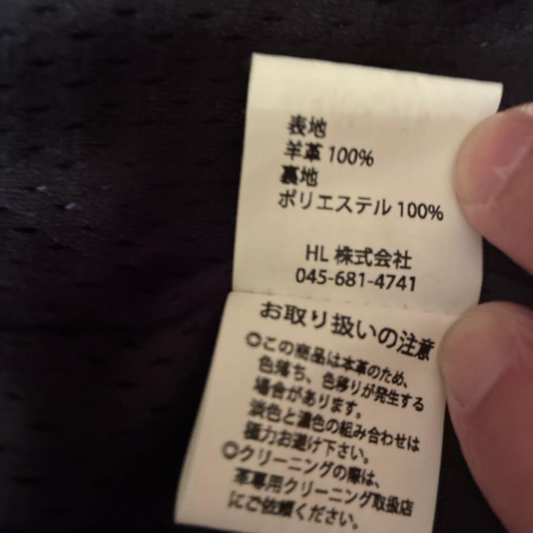 お買い得！美品　ダークグリーン レザージャケット