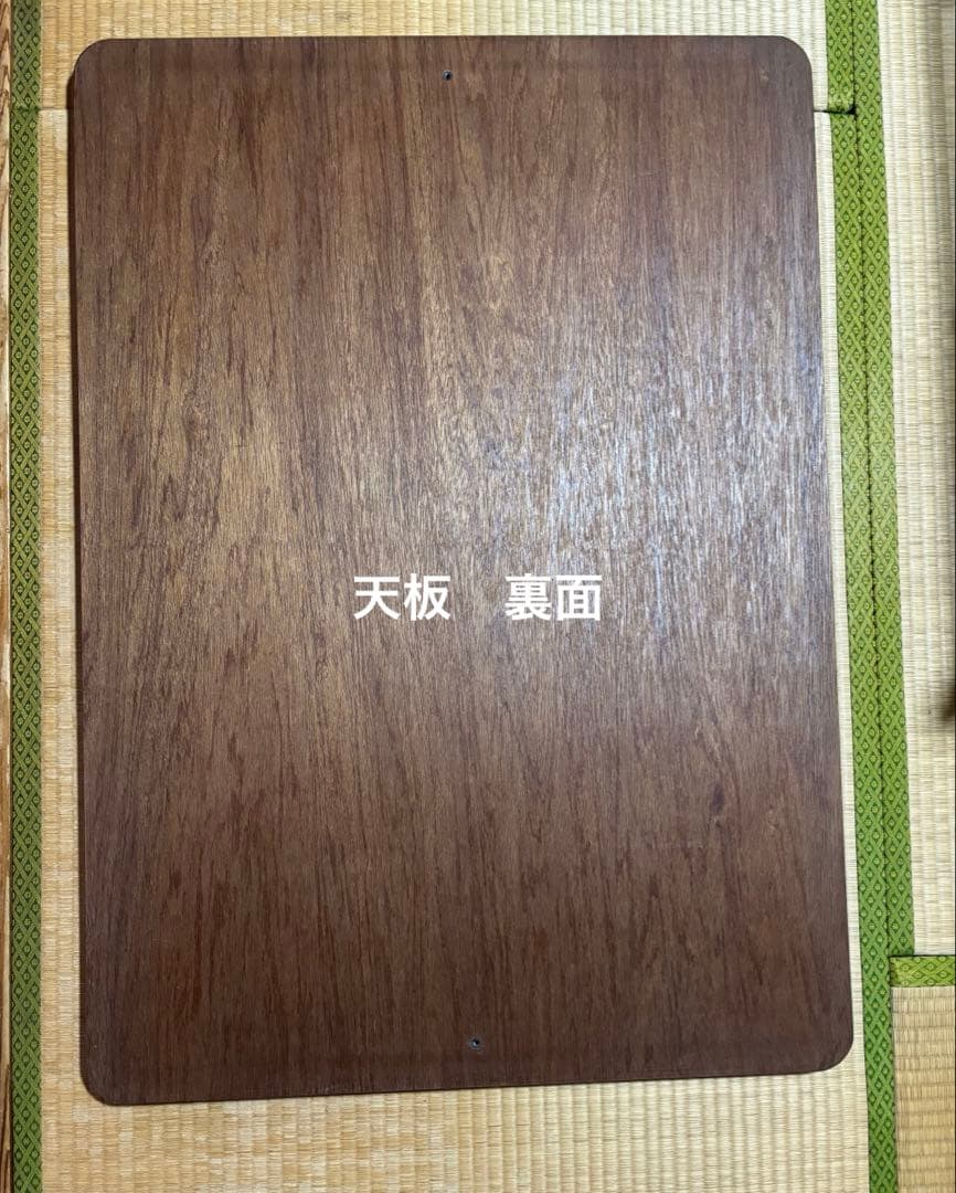 長方形　家具調こたつ　DT-3525DBR