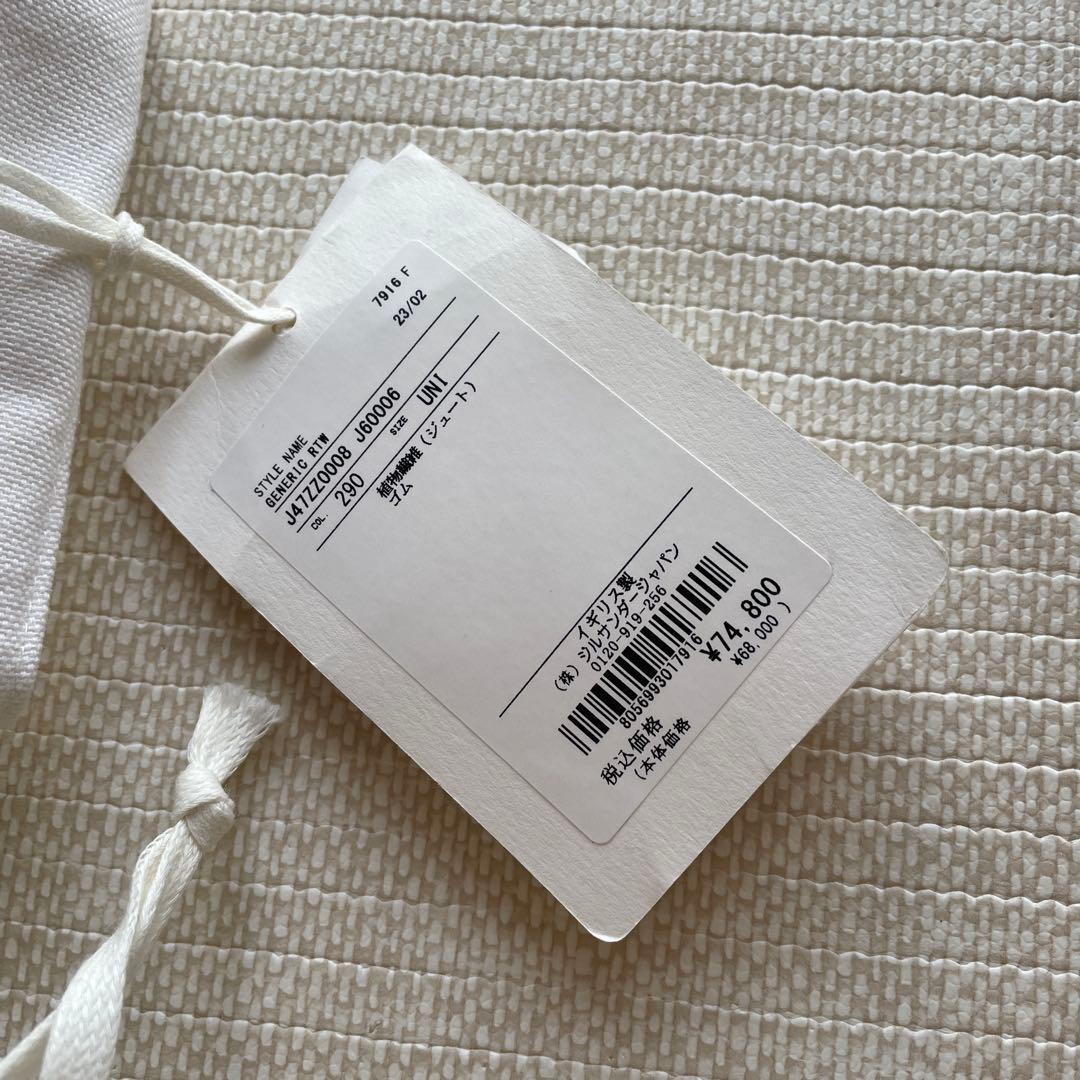 [新品]JIL SANDER+ ジルサンダープラス ヨガマット ジムマットMAT