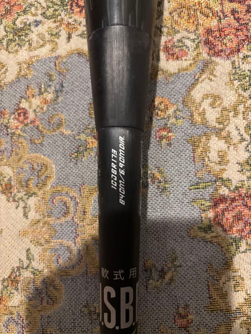 BEYONDMAX LEGACY L 84㎝