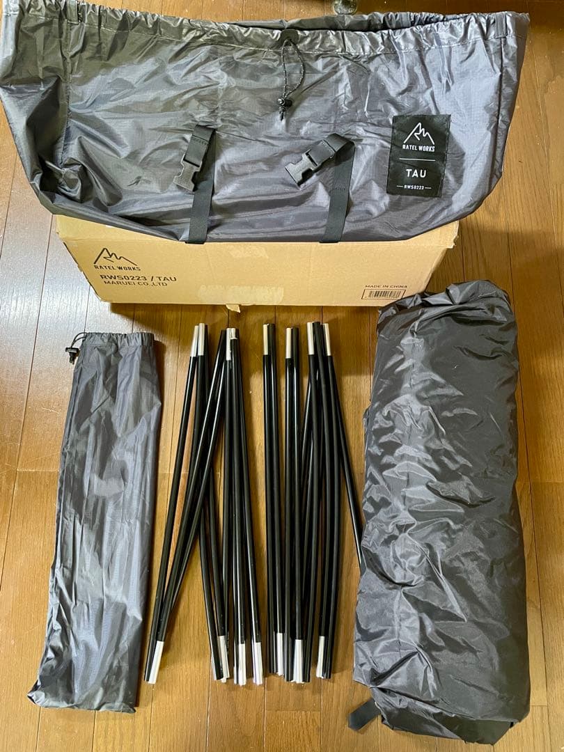 【中古品】TAU／ラーテルワークス