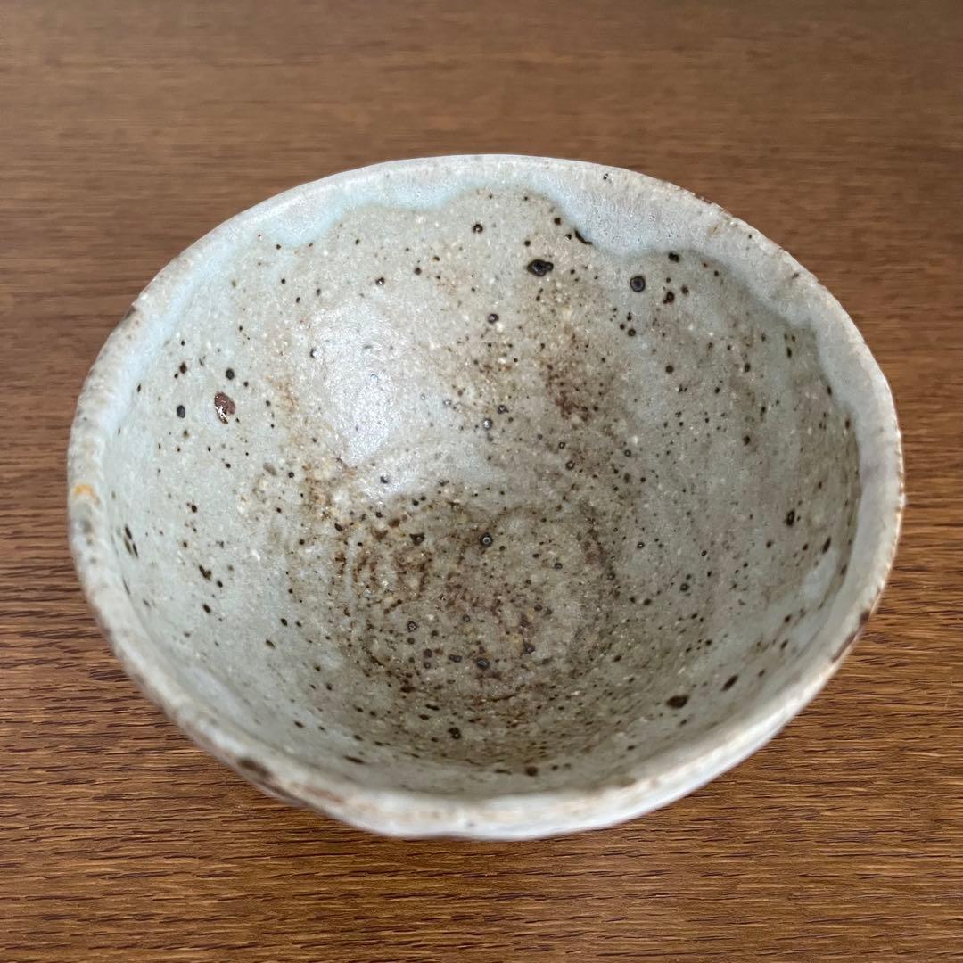 小野哲平 湯呑み 小鉢 フリーカップ そばちょこ