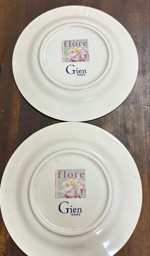 レア　ジアン　Gien flore 花柄プレート　22㎝　２枚　フランス製