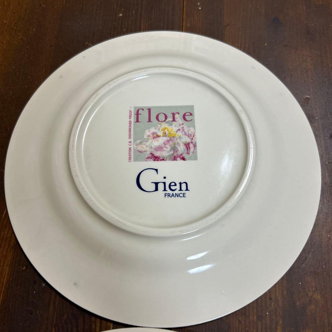 レア　ジアン　Gien flore 花柄プレート　22㎝　２枚　フランス製