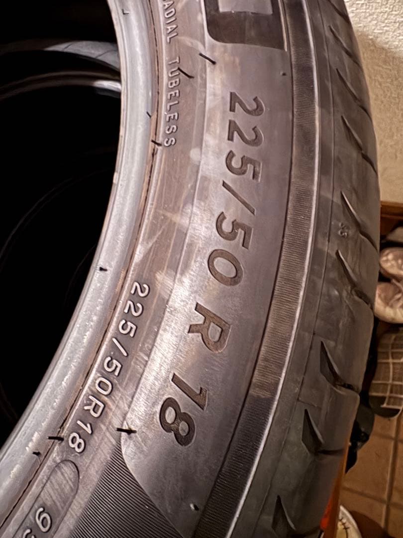 ミシュランプライマシー4 225/50R18 2本　①