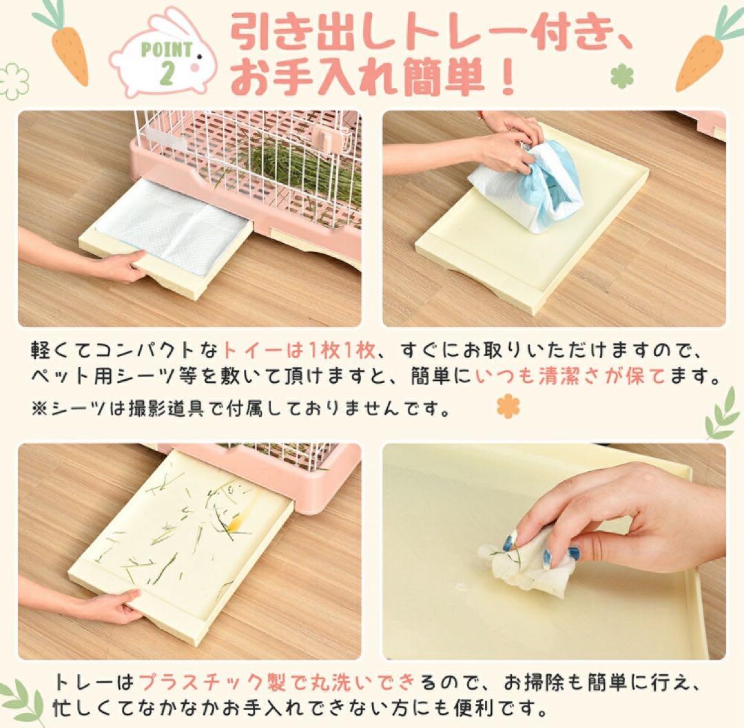 新品　うさぎケージ　ウサギケージ　小動物　ペット用品　グレー　ケージ