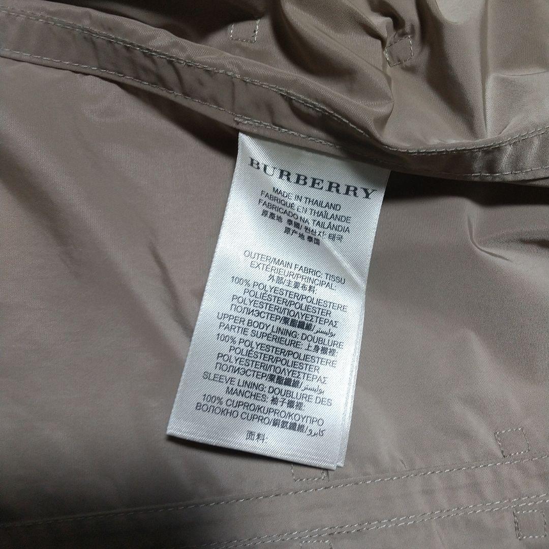 BURBERRY BRIT（バーバリー ブリット）　コート　レディース