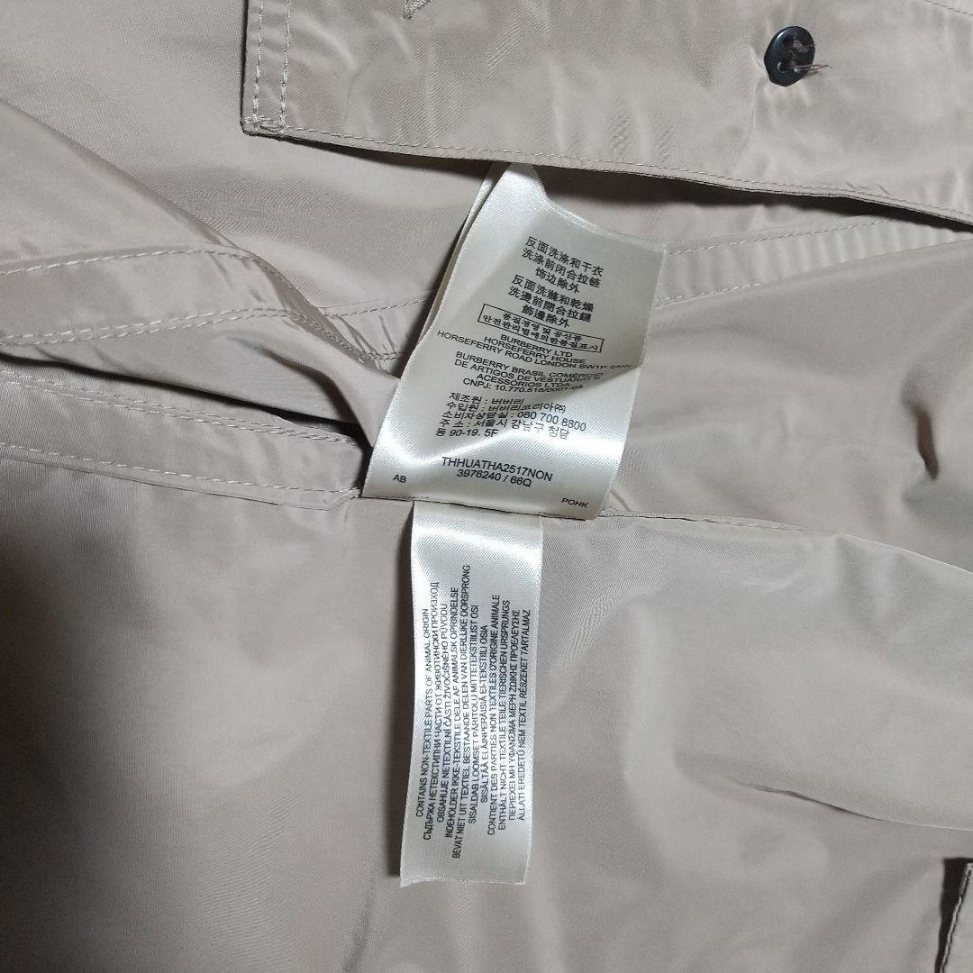 BURBERRY BRIT（バーバリー ブリット）　コート　レディース