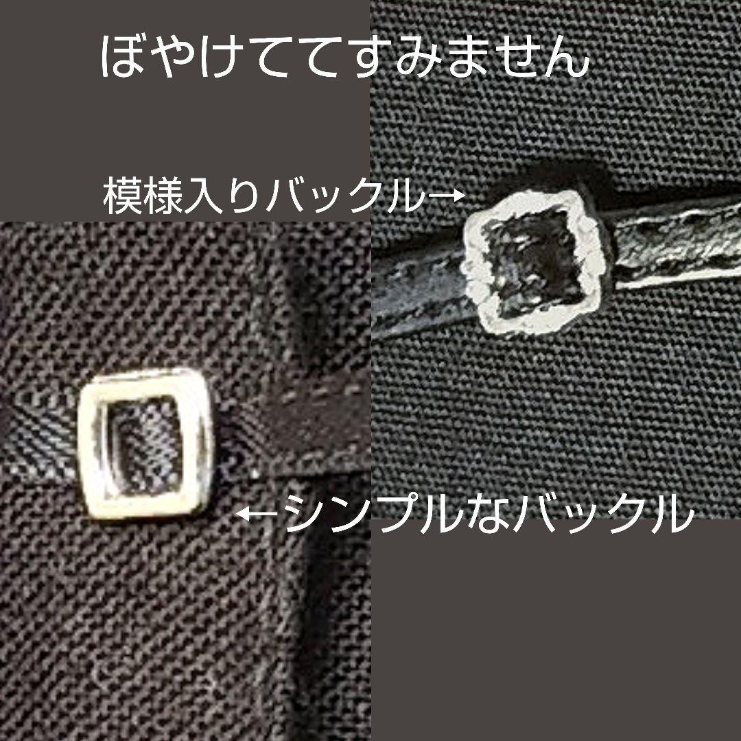 ケイ ハンドメイド着せ替え服