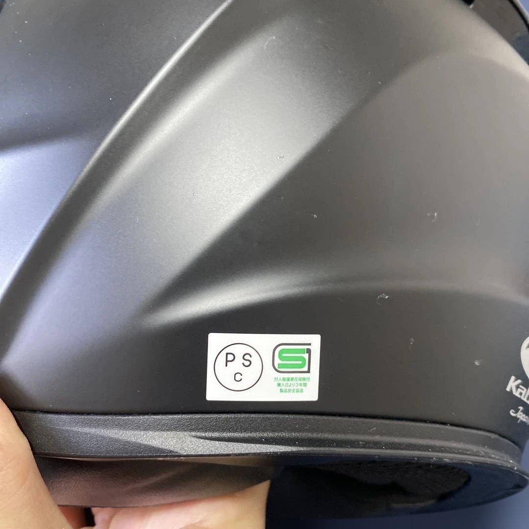 a*⃛様 Kabuto フルフェイスヘルメット マットブラック