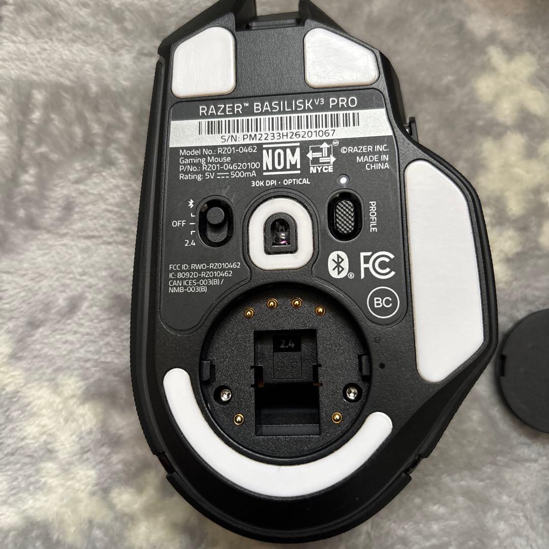 Razer Basilisk V3 Pro ワイヤレスマウス