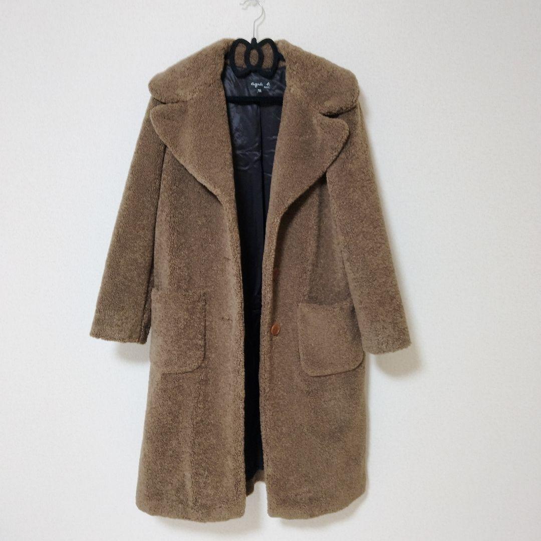【美品】アニエスベー テディベア MANTEAU ボア コート ロング 茶 L