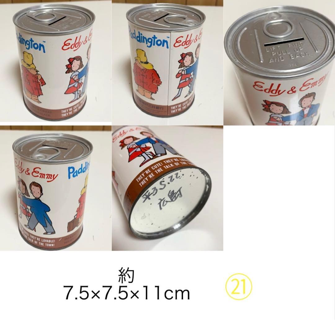 ☆匿名配送 太陽神戸三井銀行 貯金箱 まとめ売り 昭和レトロ 非売品 限定品