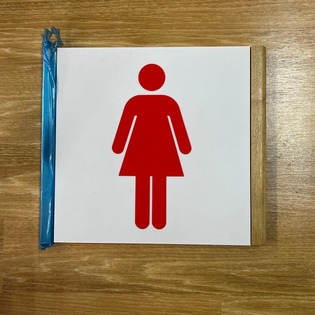 ステンレス金具男女トイレピクト