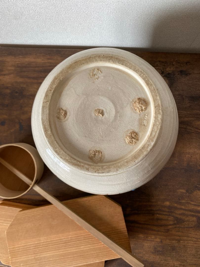 水屋瓶　織部