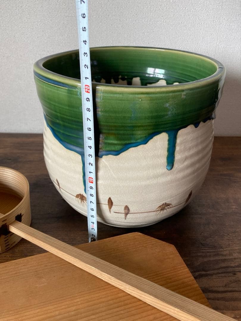 水屋瓶　織部