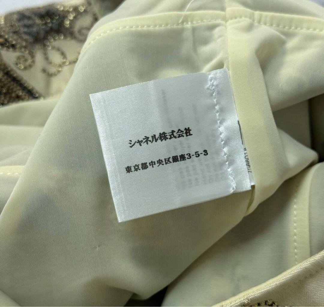 AA☆良品 CHANEL 06年 刺繍 ココマーク タンクトップ 正規品 42