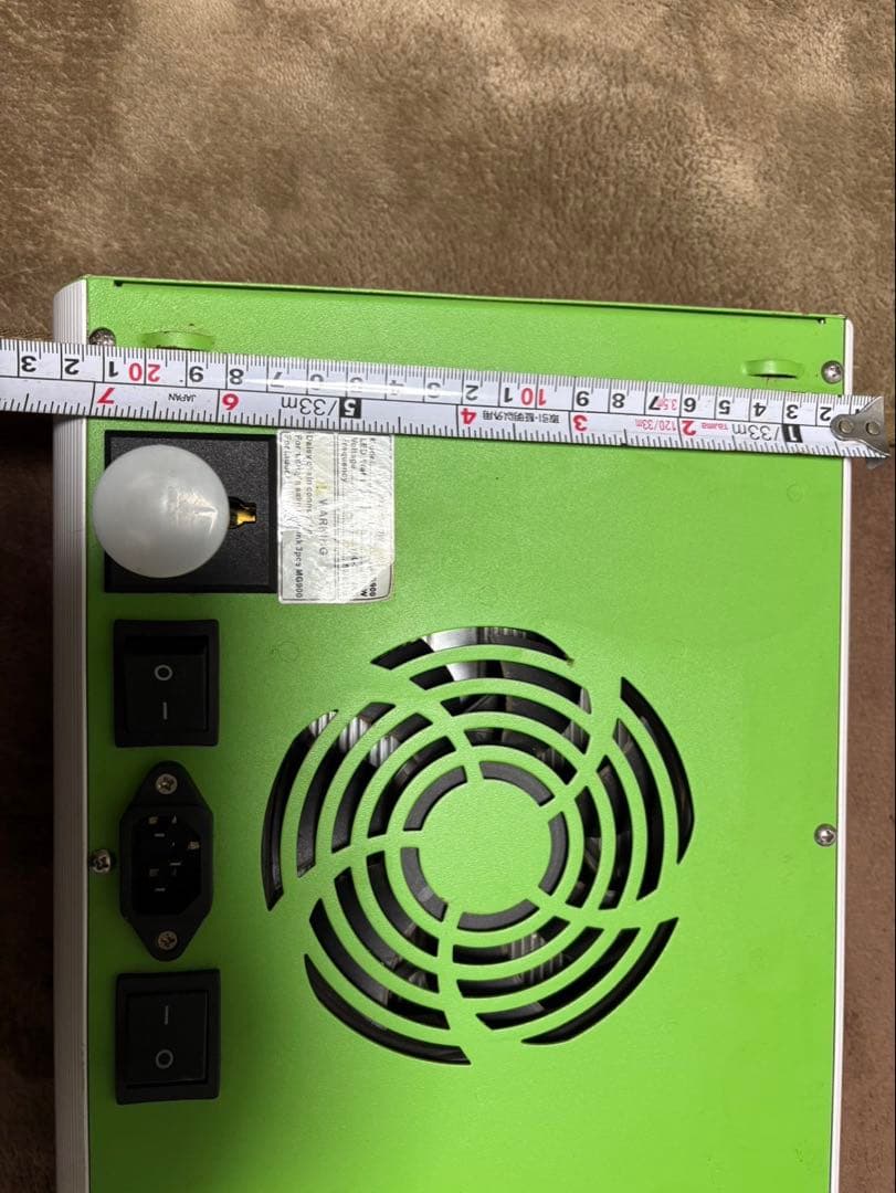 MaceGrow LEDライト本体 植物育成用