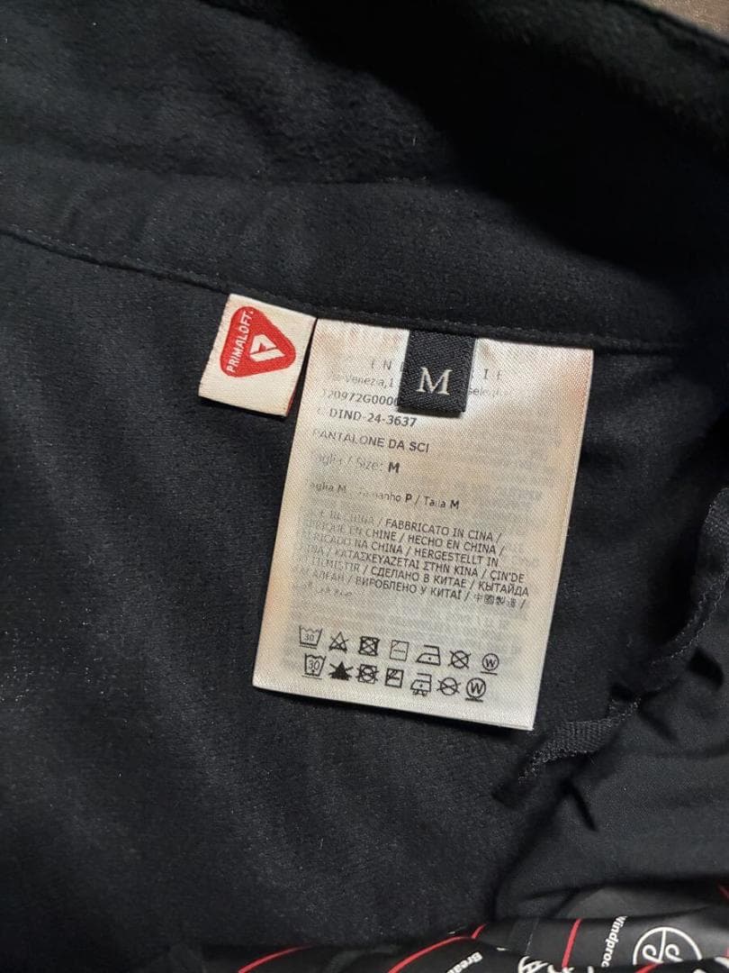 24AW　モンクレール　グルノーブル　GORE-TEX　ナイロン パンツ