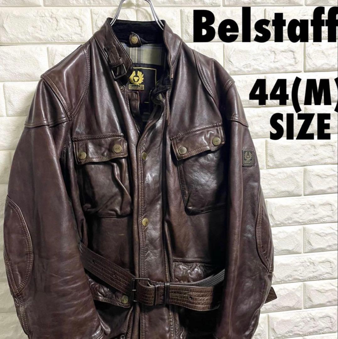 価格相談可 Belstaff ベルスタッフ パンサー トライアルマスター レザー