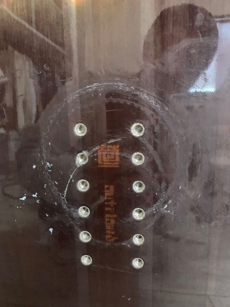 アウトフロー　outflow p-phat156 ピーファット　pファット