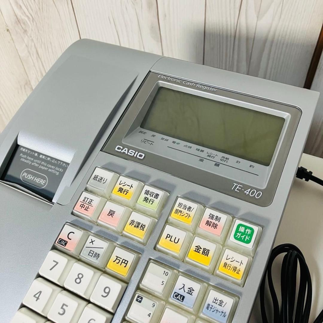 【極美品】CASIO 電子レジスター TE-400-SLR カシオ 店舗用品