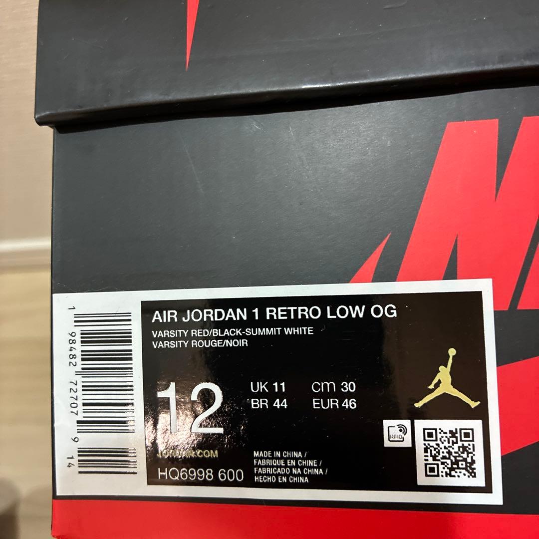 靴 Nike Air Jordan 1 Retro Low Chicago 30cm