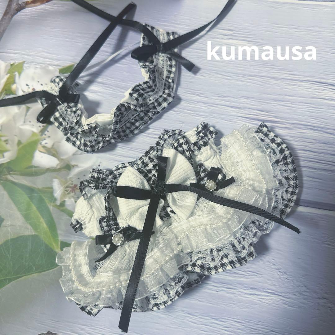 20cm人型ぬいぐるみ着せ替えワンピース 2着