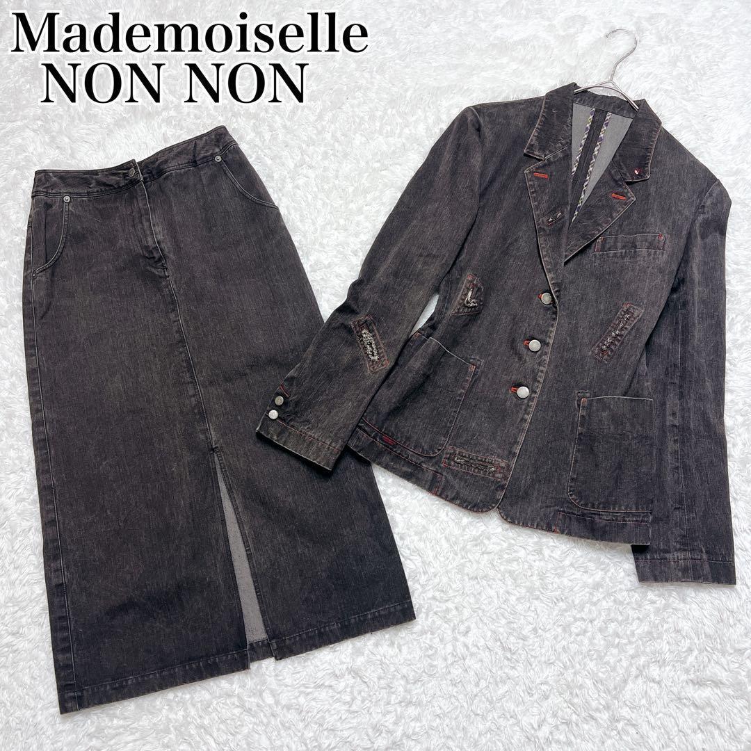 マドモアゼルノンノン ブラックデニム&レザージュ ツイードジャケット