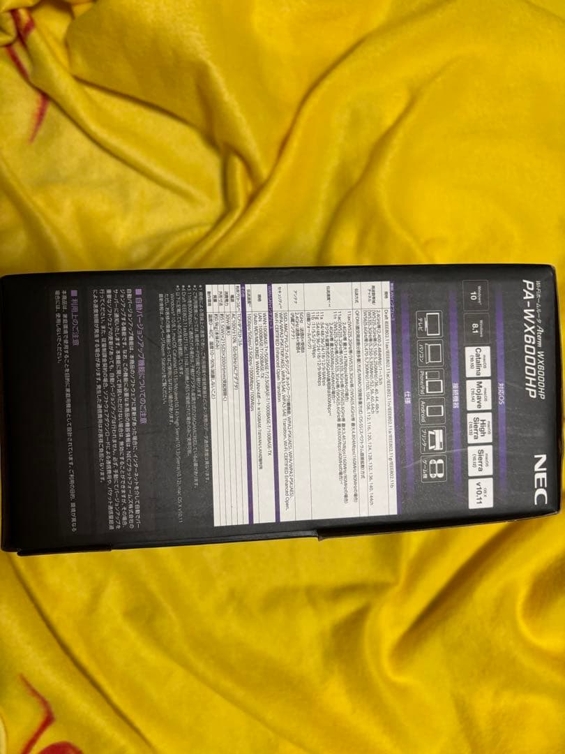 NEC ルーター　PA-WX6000HP Wi-Fi6対応ルーター 新品未開封