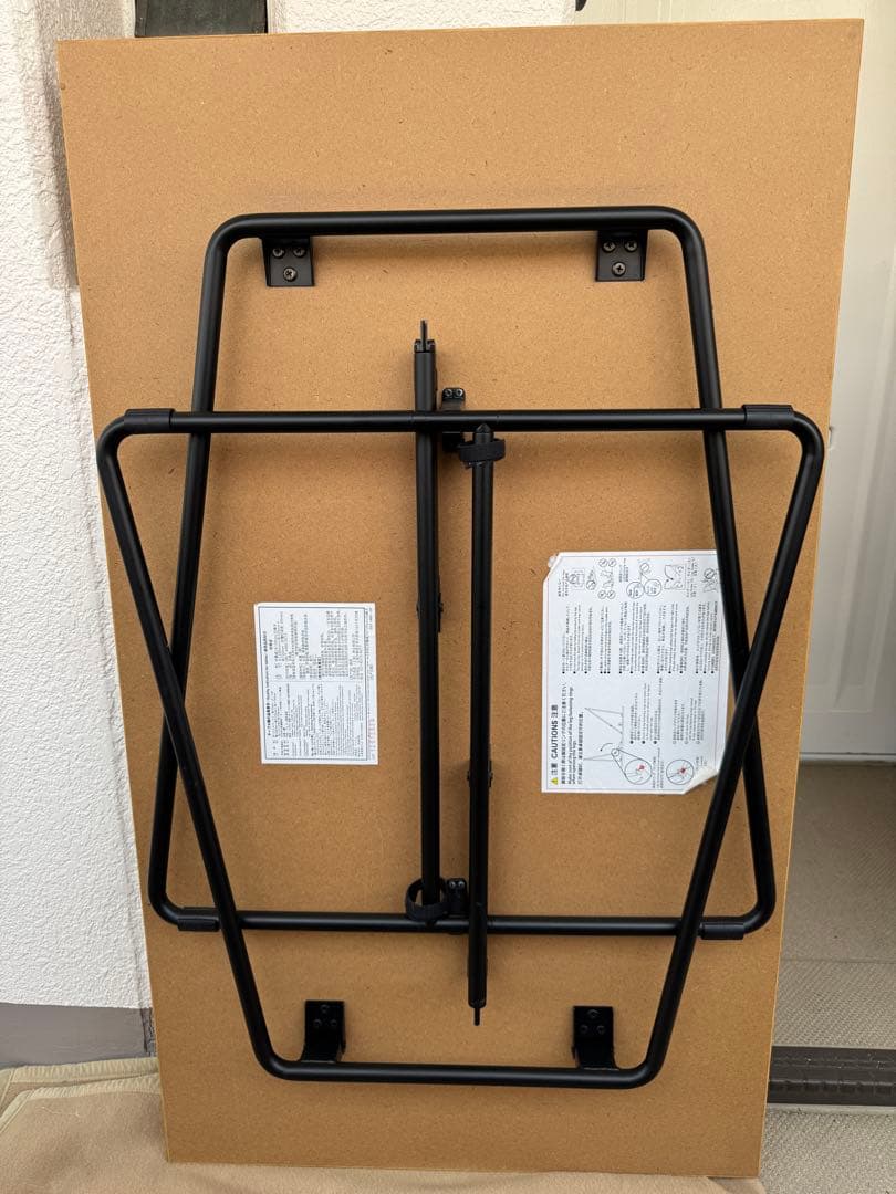 無印良品　オーク材　木製 折りたたみテーブル　120cm