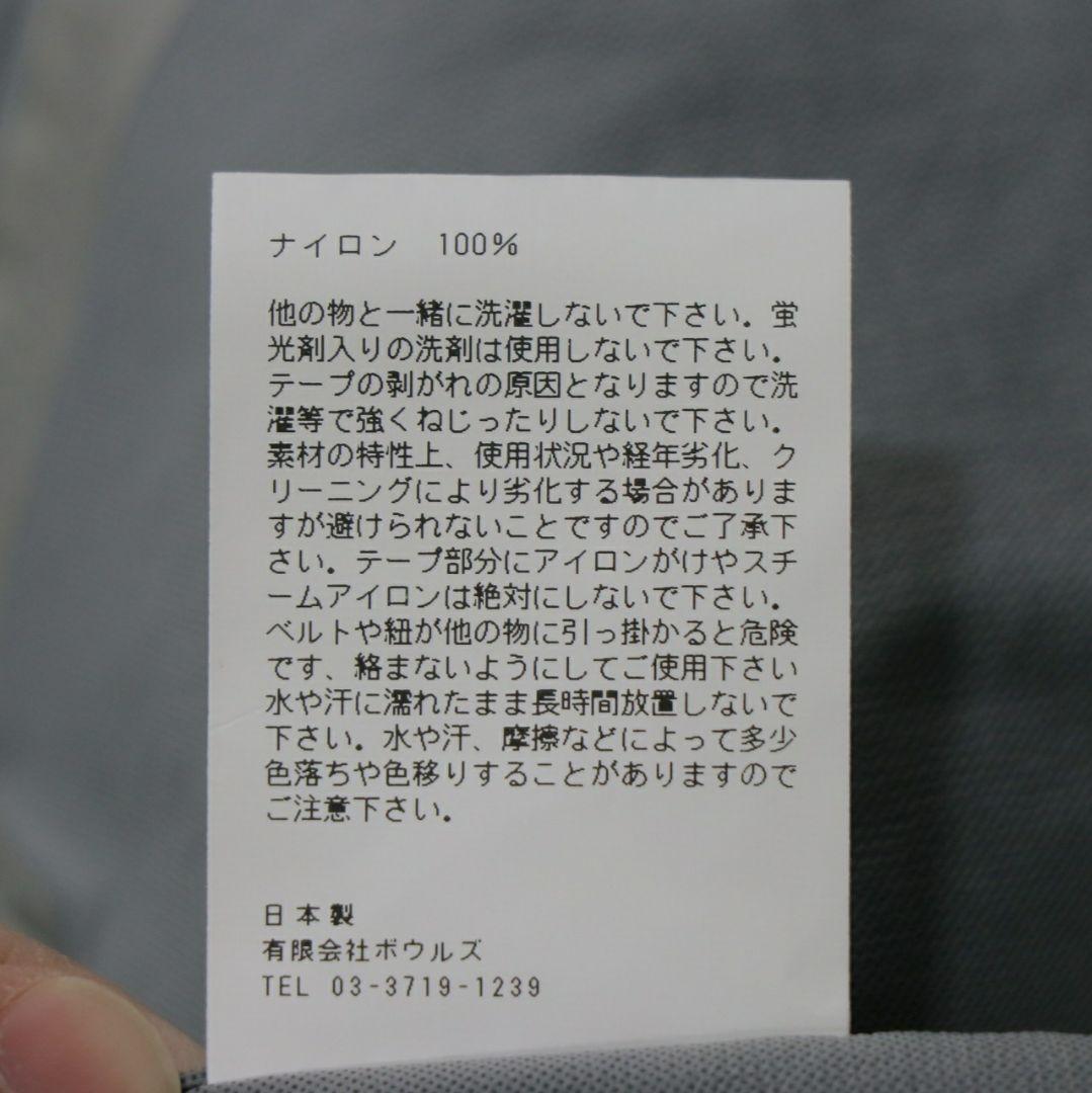 小物 HYKE 21SS PERTEX MILITARY COAT