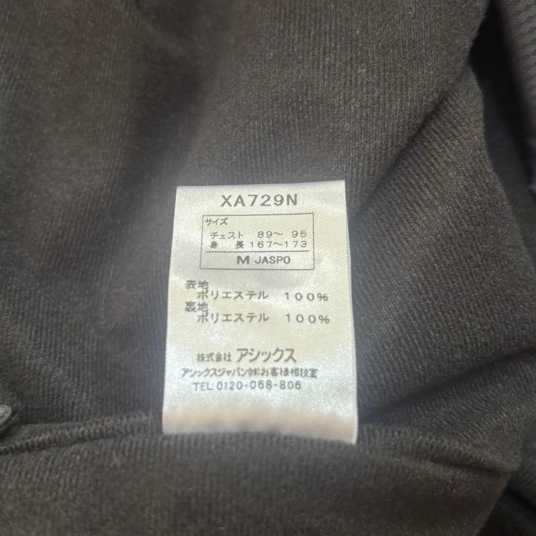 【✨美品】 ASICS ウインドブレーカー　ウォームアップセットアップ