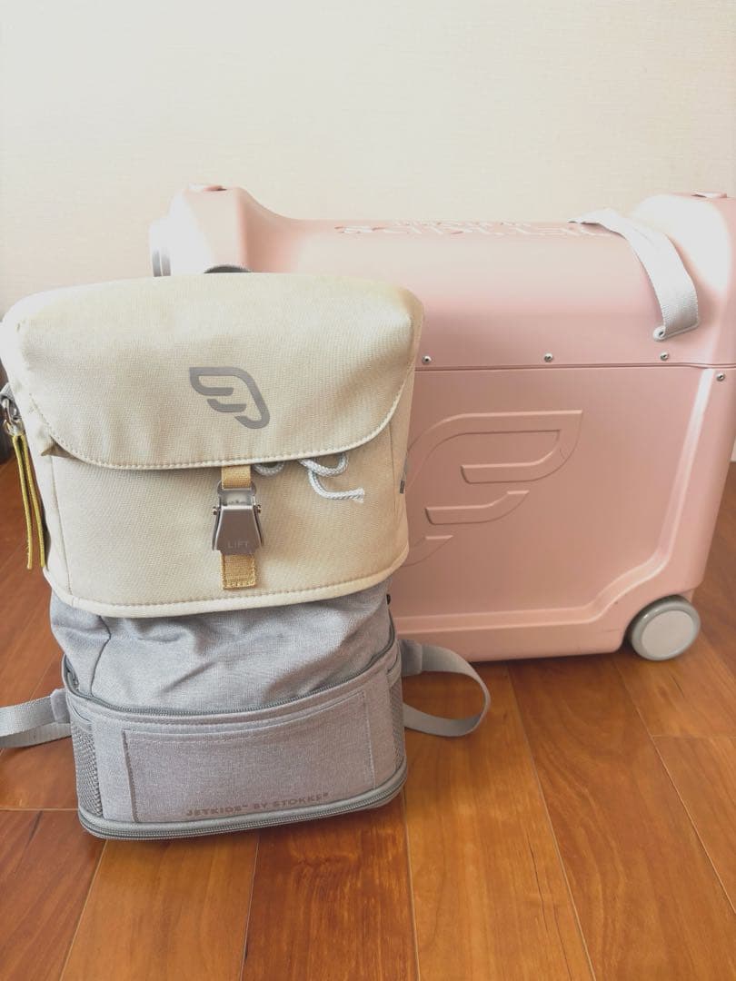 STOKKE JETKIDS ベッドボックスとクルー バックパック