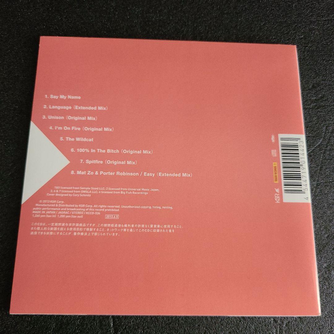 日本盤PORTER ROBINSON JAPAN LIMITED EDITION