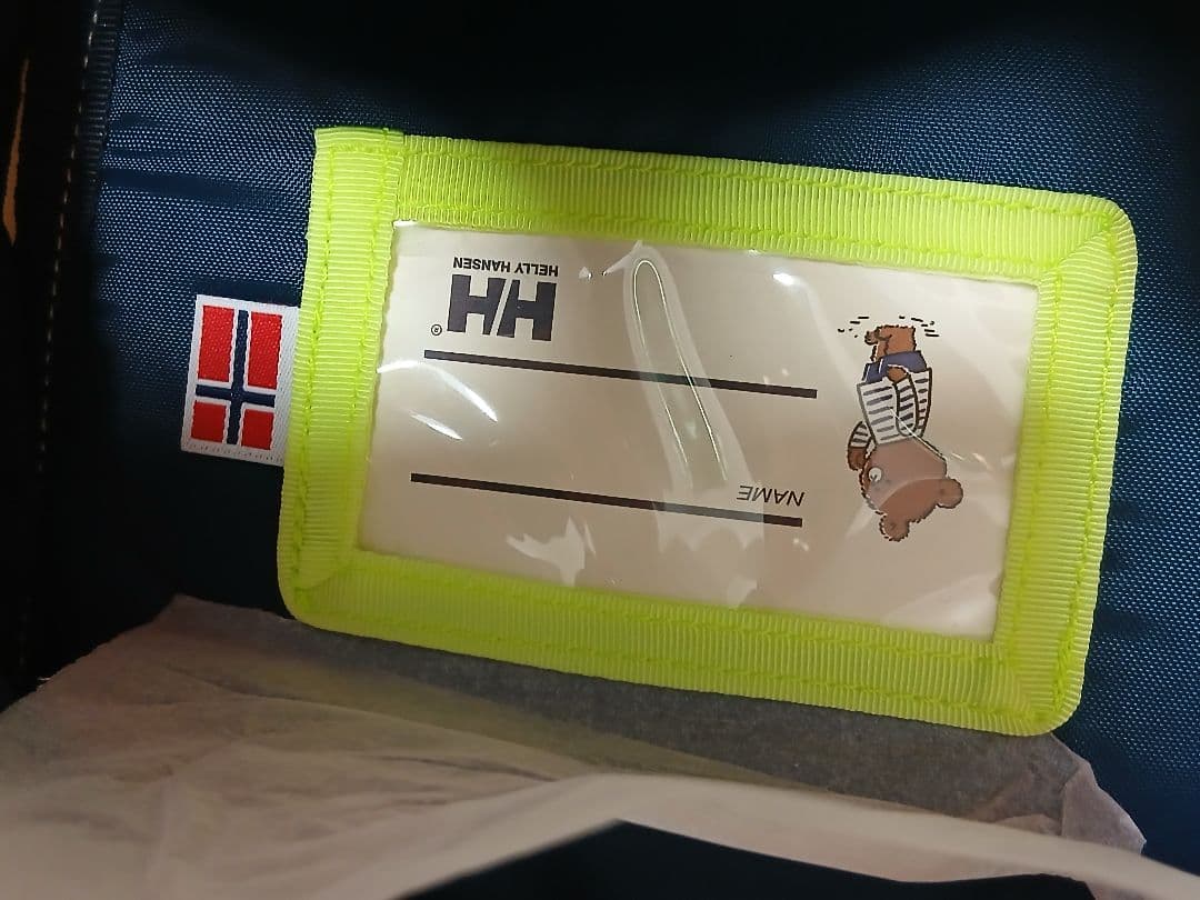Helly Hansen 8L ラグーンピンク